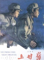 刑警娇妻穿着乳环被调教